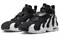 Nike Air DT Max 96 HM8249-001 - фото 514531
