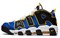Nike Air More Uptempo Peace Love & Basketball DC1399-400 - фото 523043