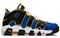 Nike Air More Uptempo Peace Love & Basketball DC1399-400 - фото 523044