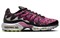 Nike Air Plus Mercurial Xxv Hyper Pink And Volt FJ4883-001 - фото 523341