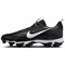 Nike Force Trout 9 Elite Mcs Black Anthracite White Metallic Silver FB9728-003 - фото 530441