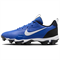 Nike Force Trout 9 Keystone 'Game Royal' FB9728-401 - фото 530483