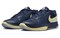 Nike Ja 1 'Murray State' FQ4796-402 - фото 531696