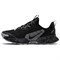 Nike Juniper Trail 3 'Black Wolf Grey' FQ0904-001 - фото 531927