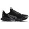 Nike Juniper Trail 3 'Black Wolf Grey' FQ0904-001 - фото 531928