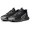 Nike Juniper Trail 3 'Black Wolf Grey' FQ0904-001 - фото 531929