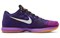 Nike Kobe 10 Elite Low Opening Night 747212-515 - фото 532884