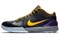 Nike Kobe 4 Protro Carpe Diem AV6339-001 - фото 533025