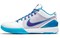 Nike Kobe 4 Protro Draft Day Hornets AV6339-100 - фото 533029
