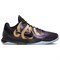 Nike Kobe 5 Protro Year Of The Mamba Eggplant IB4481-500 - фото 533051