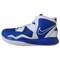 Nike Kyrie Infinity 'Game Royal White' DX6653-400 - фото 534009