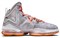 Nike Lebron 19 'Fast Food' DC9339-001 - фото 534446
