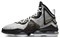 Nike Lebron 19 'Grey' CZ0203-100 - фото 534451