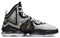 Nike Lebron 19 'Grey' CZ0203-100 - фото 534452
