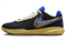 Nike LeBron 20 EP 'Uninterrupted Speak Your Truth' FN0942-001 - фото 534573