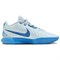 Nike Lebron 21 EP Blue FQ4146-400 - фото 534644