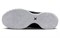 Nike LeBron Nxxt Gen Ep 'Black And White' DR8788-003 - фото 534998