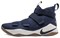 Nike Lebron Soldier XI EP 'Midnight Navy Golden Beige' 897645-402 - фото 535111