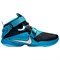 Nike LeBron Zoom Soldier 9 Blue Lagoon 749417-014 - фото 535403