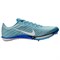 Nike Maxfly 2 Denim Turquoise Light Photo Blue Doll Sail HQ1843-400 - фото 535831
