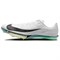 Nike Maxfly 2 'White Black Barely Green' FD8395-102 - фото 535836