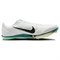 Nike Maxfly 2 'White Black Barely Green' FD8395-102 - фото 535837