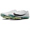 Nike Maxfly 2 'White Black Barely Green' FD8395-102 - фото 535838
