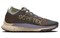 Nike React Pegasus Trail 4 Gtx 'Brown Green' HF5707-201 - фото 537621