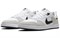 Nike Sb Alleyoop White CJ0882-100 - фото 538190