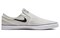 Nike Sb Janoski Slip Summit White FN5893-100 - фото 538588