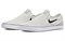 Nike Sb Janoski Slip Summit White FN5893-100 - фото 538589