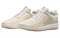 Nike SB Nyjah 3 Abrasion Resistant Breathable Low Top Casual Shoes Men's Ecru FV5718-001 - фото 538595