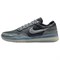 Nike Sb PS8 Cool Grey FV8493-002 - фото 538629