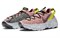Nike Space Hippie 04 Volt CZ6398-700 - фото 539214