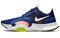 Nike Superrep Go Royal Blue Cyber CJ0773-410 - фото 539465