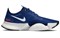 Nike Superrep Go Royal Blue Cyber CJ0773-410 - фото 539466