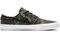 Nike Zoom Stefan Janoski Canvas Premium Sb Camo AQ7878-201 - фото 541734
