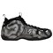 CDG X Nike Air Foamposite One 'Cat Eye' DJ7952-002 - фото 572354