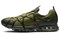 Nike Air Kukini Pilgrim DV0659-300 - фото 573962