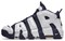 Nike Air More Uptempo 'Olympic' FQ8182-100 - фото 576267