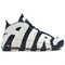 Nike Air More Uptempo 'Olympic' FQ8182-100 - фото 576268
