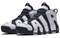 Nike Air More Uptempo 'Olympic' FQ8182-100 - фото 576269
