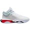 Nike Air Zoom Gt Jump 2 Usa Translucent Outsole DJ9431-100 - фото 577006