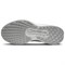 Nike Air Zoom Winflo 11 Extra Wide 'White Photon Dust' FQ8937-100 - фото 577575