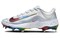 Nike Alpha Huarache Elite 4 Low 'Rainbow' FD2745-106 - фото 577636