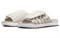 Nike Asuna 2 Transcend Slide 'Light Orewood Brown' FD6954-100 - фото 577820