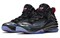 Nike Chuck Posite Purple Haze 684758-501 - фото 578444