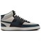 Nike Court Vision Anti Slip Wear Resistant Mid Top Casual Shoes Men's Black Blue Gray DN3577-004 - фото 578983