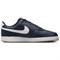 Nike Court Vision Low Anti Slip Wear Resistant Low Top Skateboard Shoes Men's Dark Blue FZ5547-400 - фото 578988