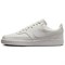 Nike Court Vision Low Next Nature 'Phantom White' HF1741-001 - фото 579031